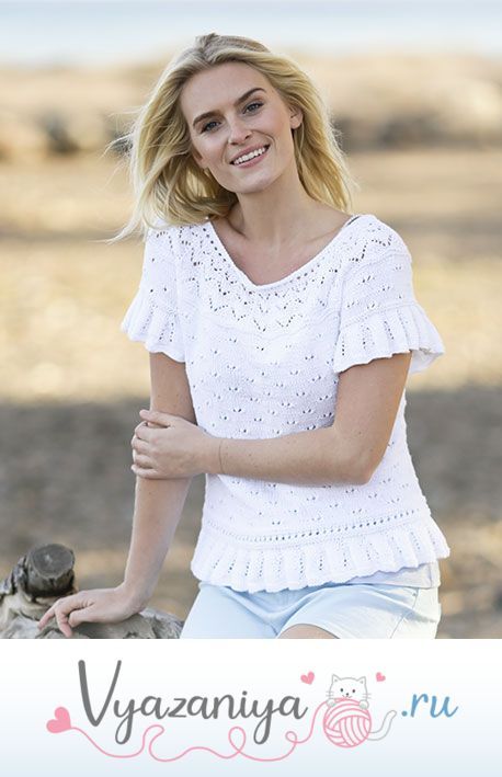 Топ White Romance