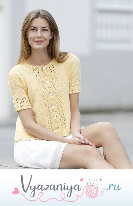 Кофточка Sweet Vanilla