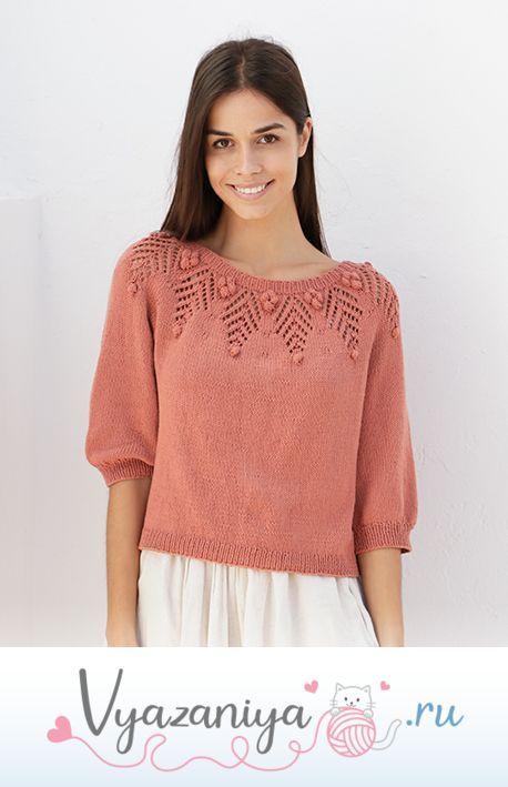 Топ «Медная роза»