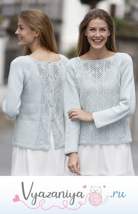 Свитер: Blue Spring