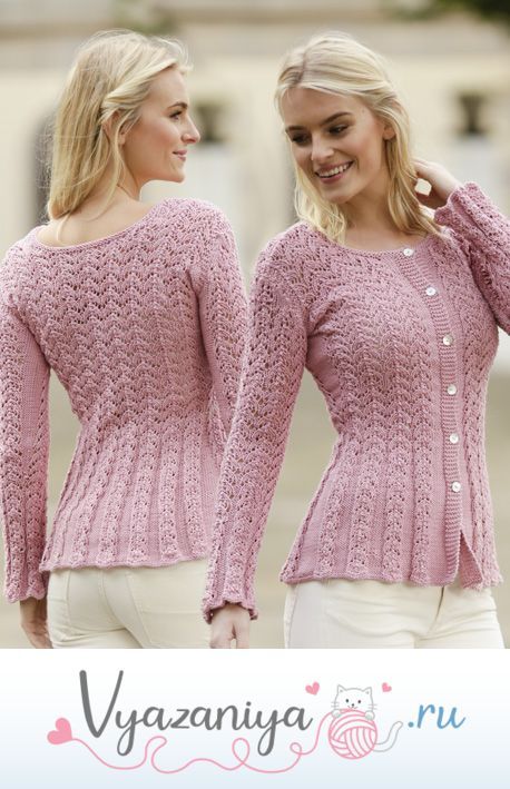 Кофта весенне-летняя: Love Is In The Air