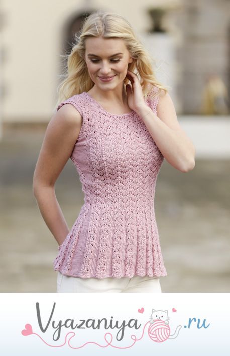 Топ: Love Is In The Air