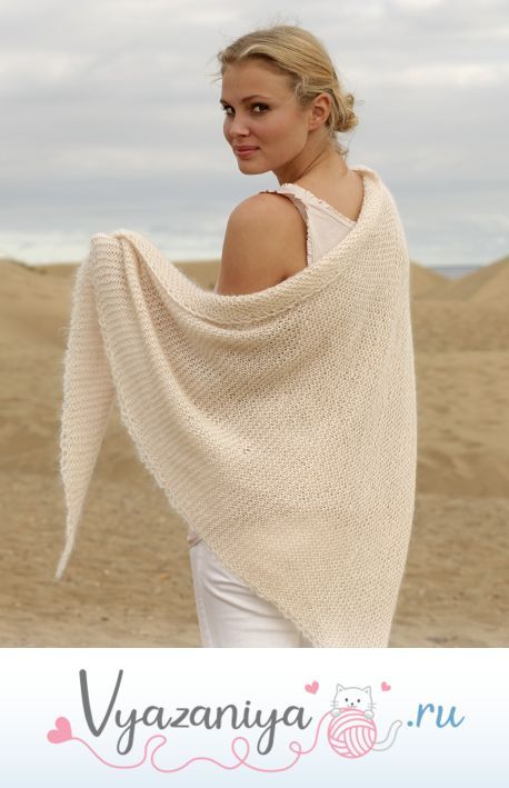 Шаль Солнцестояние