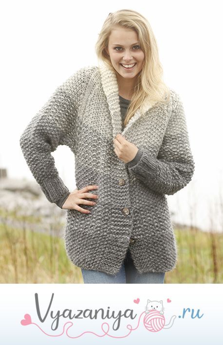 Жакет Серый закат