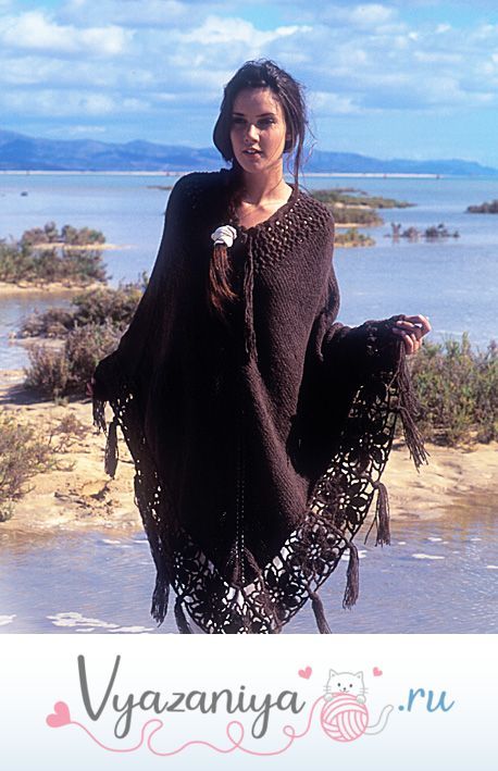 Элегантное пончо
