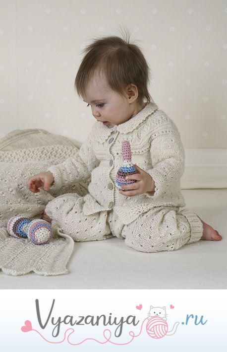 Жакет, штаны, чепчик и пинетки для малыша