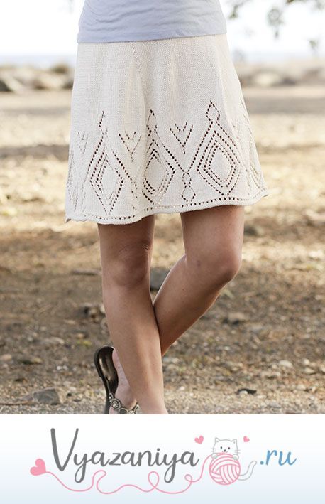 Юбка Белый ромб