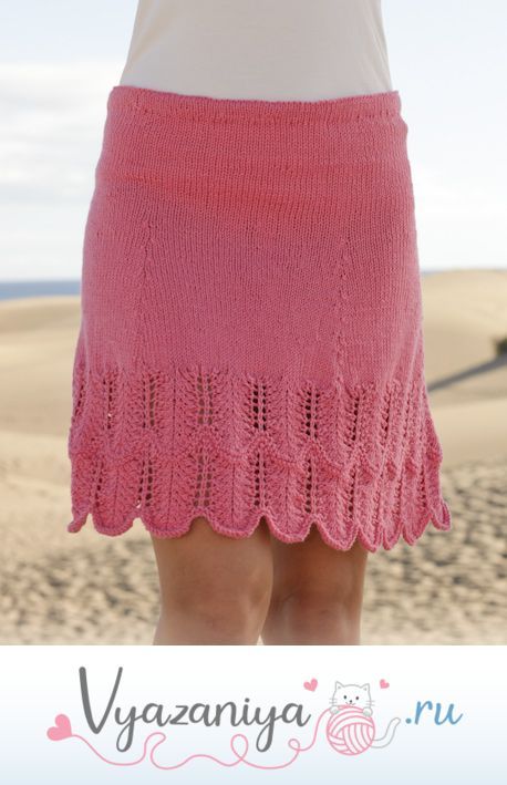 Юбка Малиновая сальса