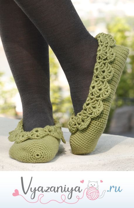 Вязаные тапочки: Прима балерина