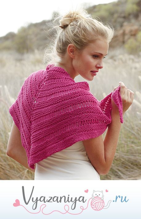 Бактус: Малина