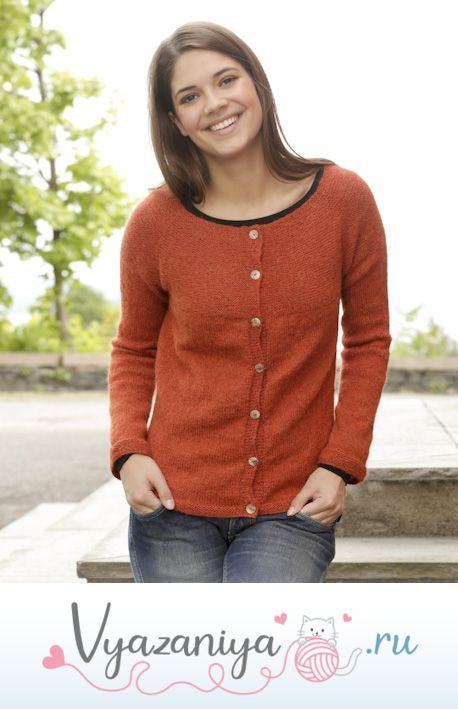 Кофта теплая c кокеткой