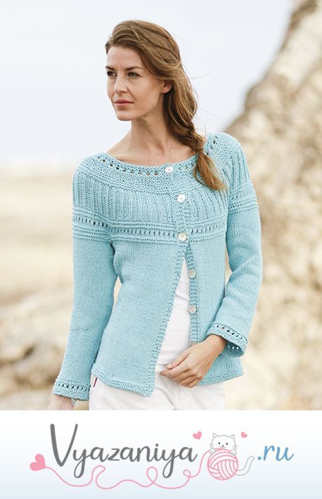 Летний кардиган: Афина