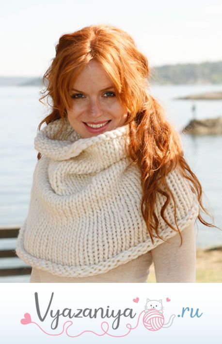 Шеегрейка: Теплые облака