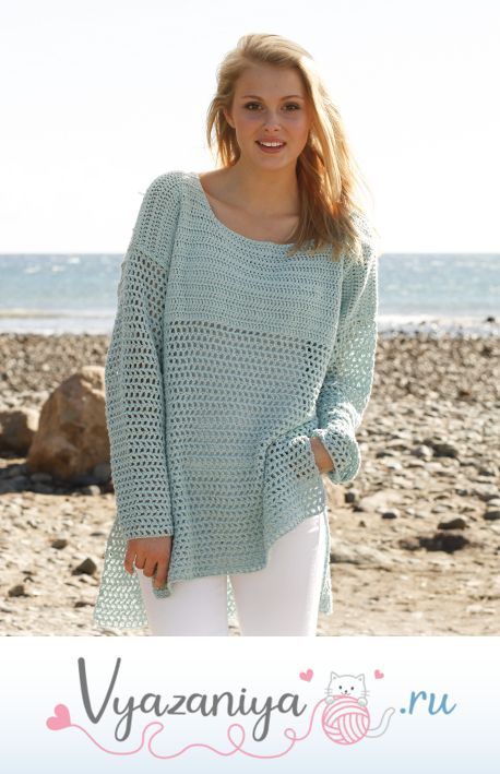 Джемпер Донна