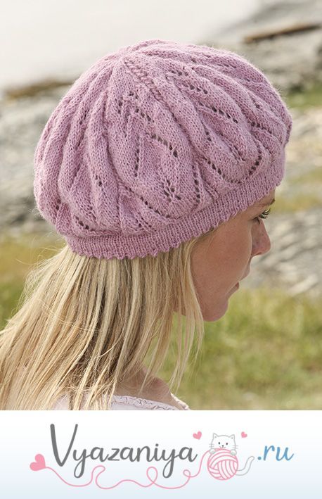 Ажурный берет спицами