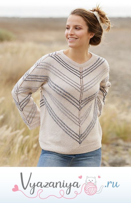 Джемпер «Весенние линеечки»