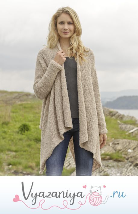 Вязаный жакет Баллада