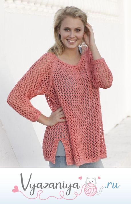 Джемпер Лонг Бич