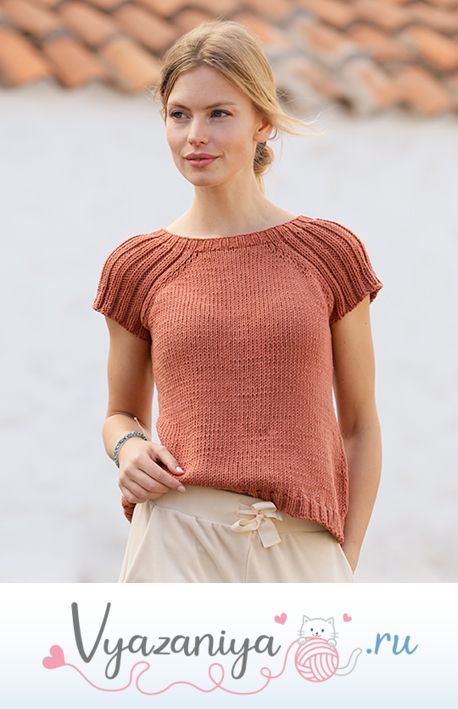 Топ «Земля каньона»