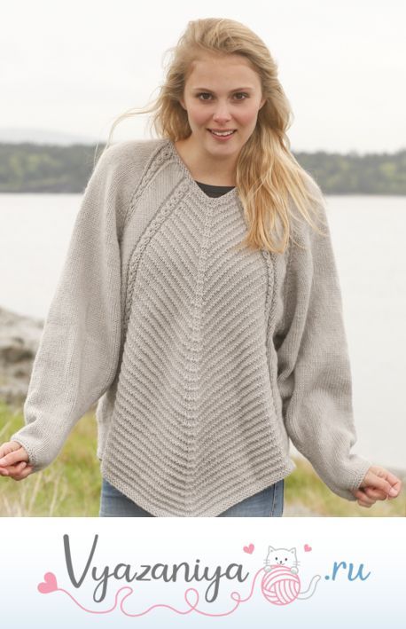 Вязаная кофта Гренландия