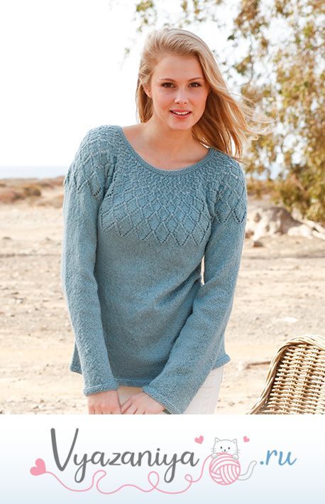 Джемпер: Милый арлекин