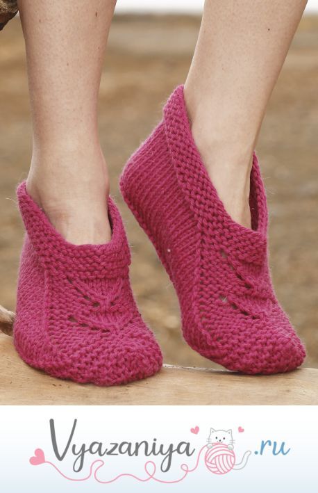 Вязаные тапочки Jane