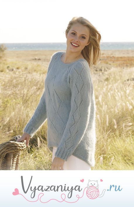 Джемпер с ажурным узором и регланом