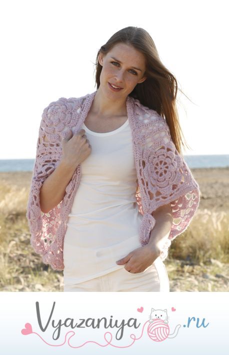 Болеро: Розовая мечта