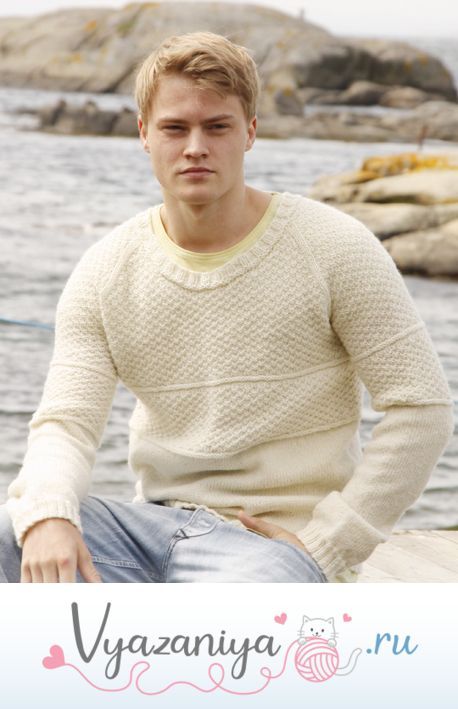 Джемпер с узором двойной рис