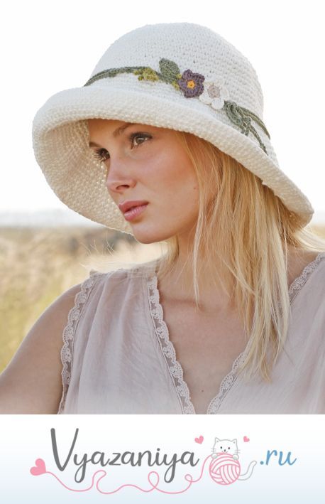 Шляпа крючком: Марлен