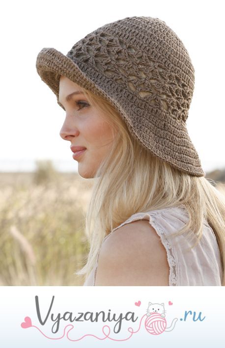 Панама крючком: Мара