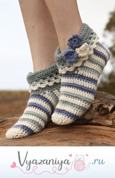 Тапочки-носочки крючком: Аннабель