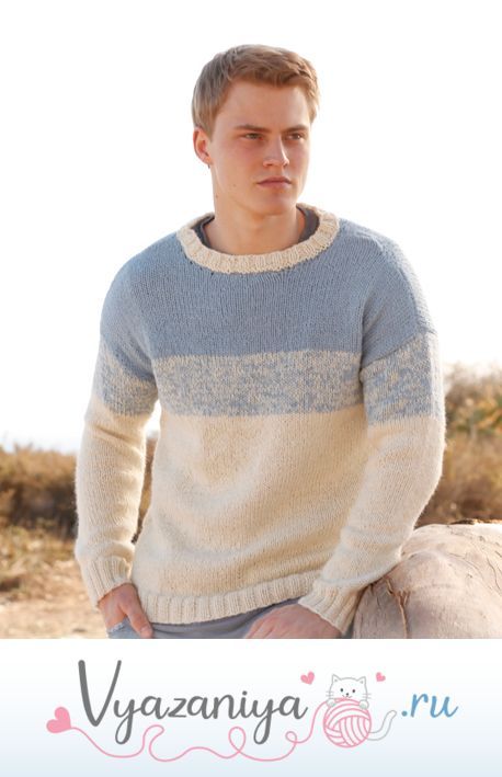 Мужской джемпер спицами