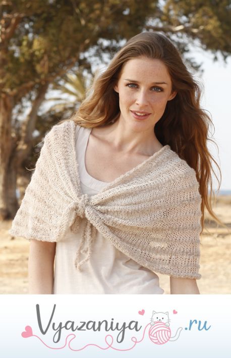 Накидка на плечи: Воздух