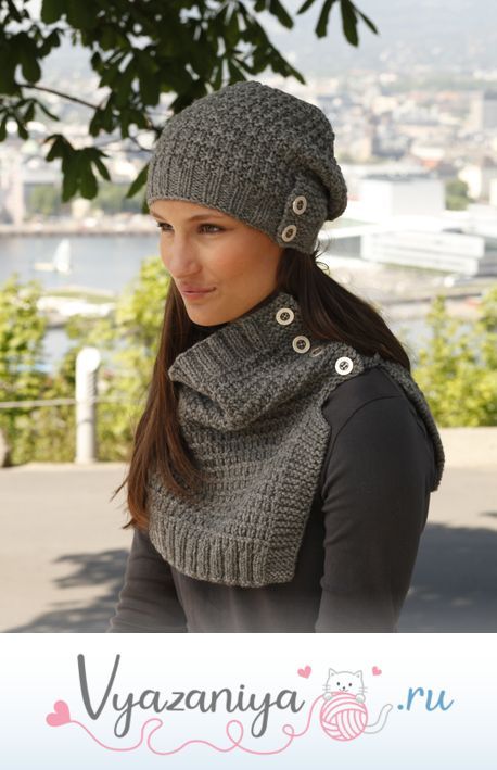 Шапка и манишка: Блаженство