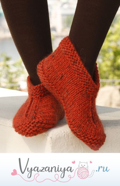 Вязаные тапочки: Гималаи / Himalaya