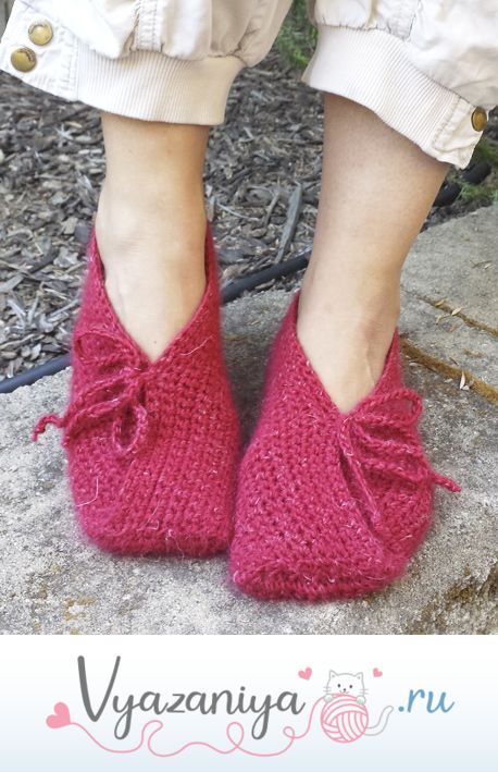 Тапочки крючком: Пожар