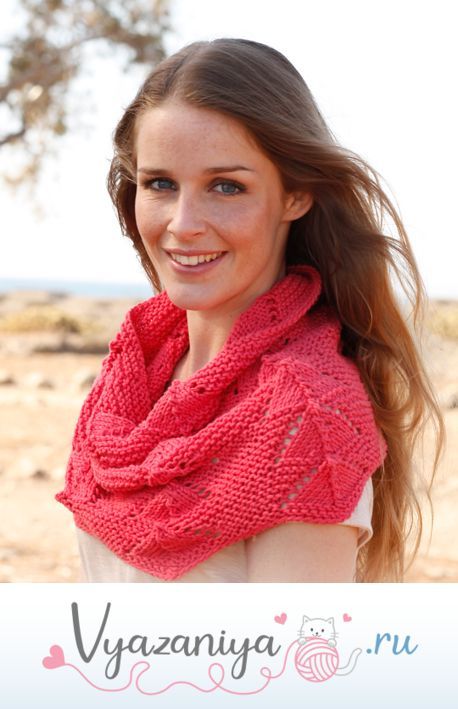 Накидка на плечи: Pink