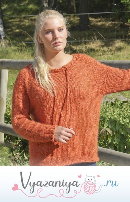 Джемпер с регланом: Осенняя любовь