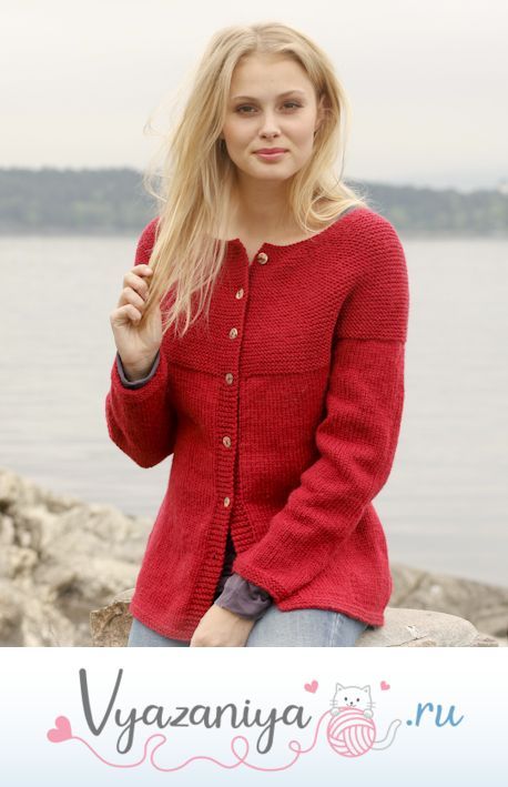 Жакет с круговой кокеткой: Скарлет