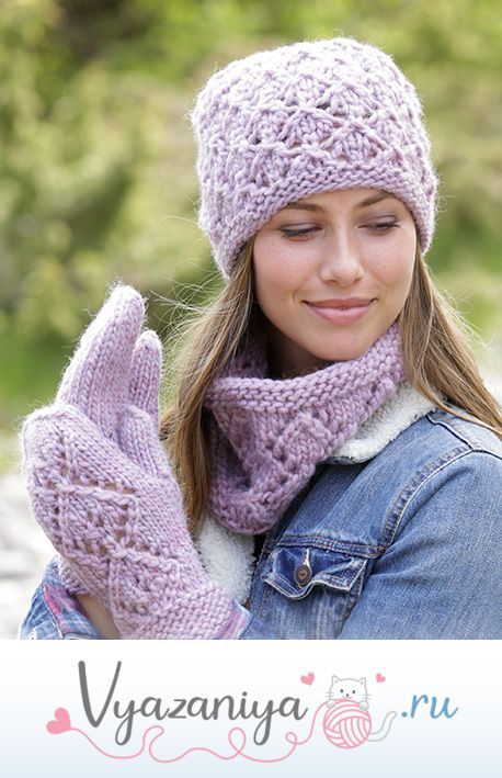 Комплект «Делиция»