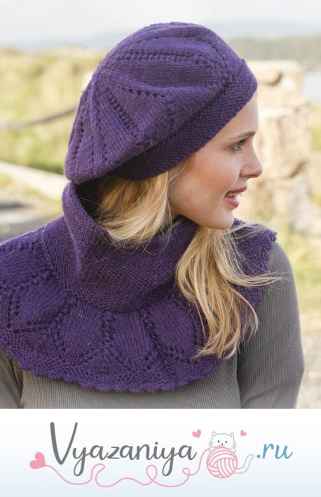 Сиреневый комплект: берет и накидка на плечи