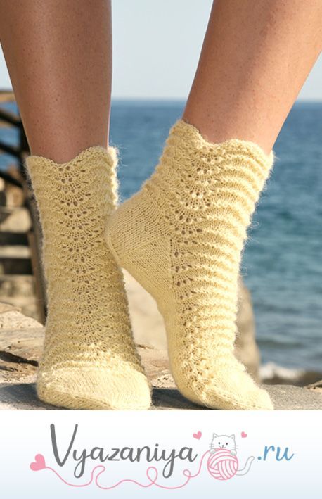 Носочки с волнообразным узором
