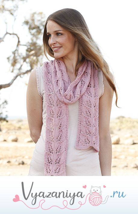 Шарф весенний: Медовая роза