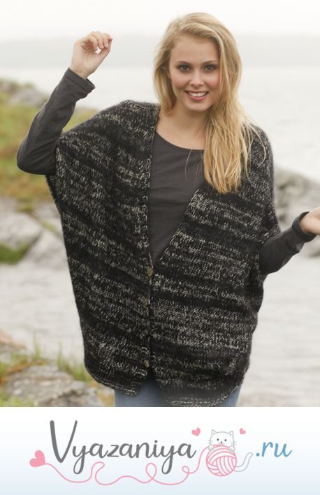 Вязаный жакет: Графити