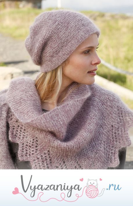 Шапка и шаль из мохера: Изысканность