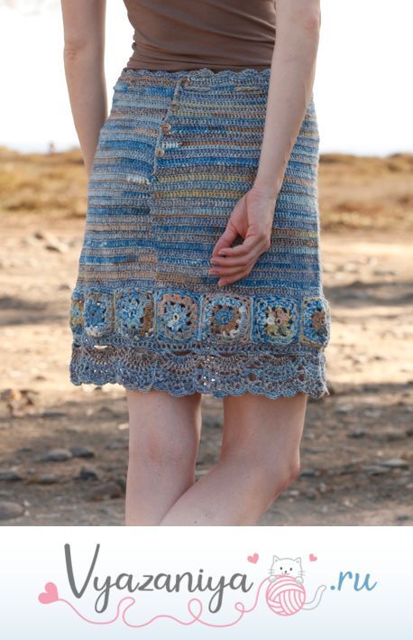 Юбка крючком: Голубая мечта