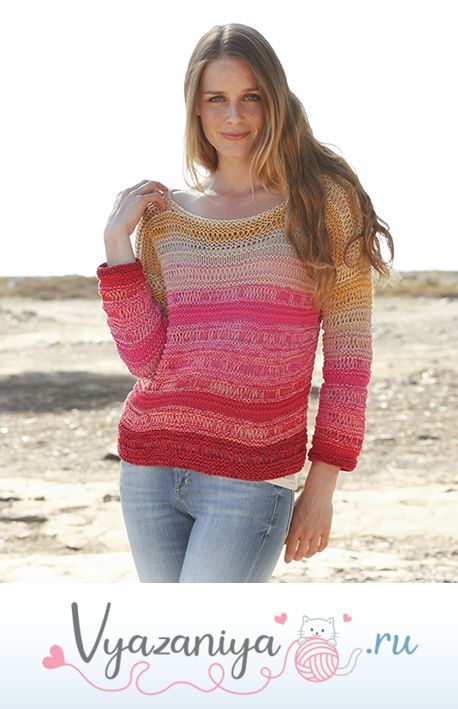 Джемпер спицами с спущенными петлями: Конфетка