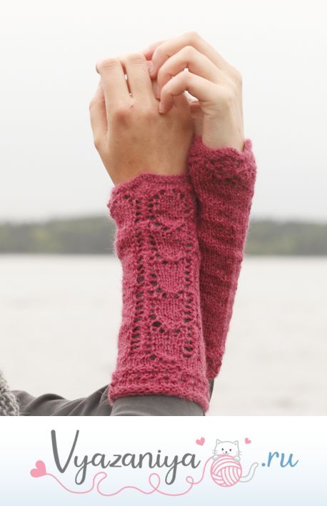 Митенки: Малиновый щербет