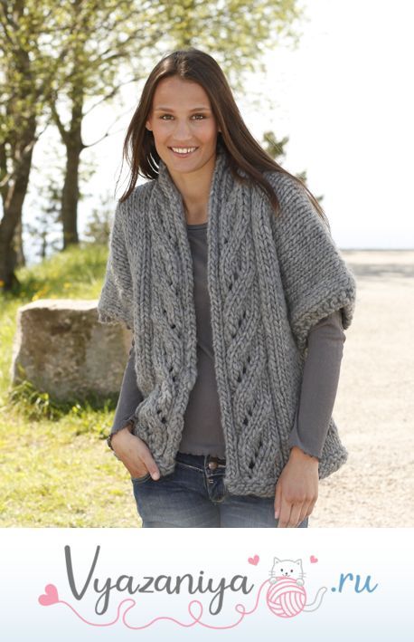 Жакет из толстой пряжи Дора